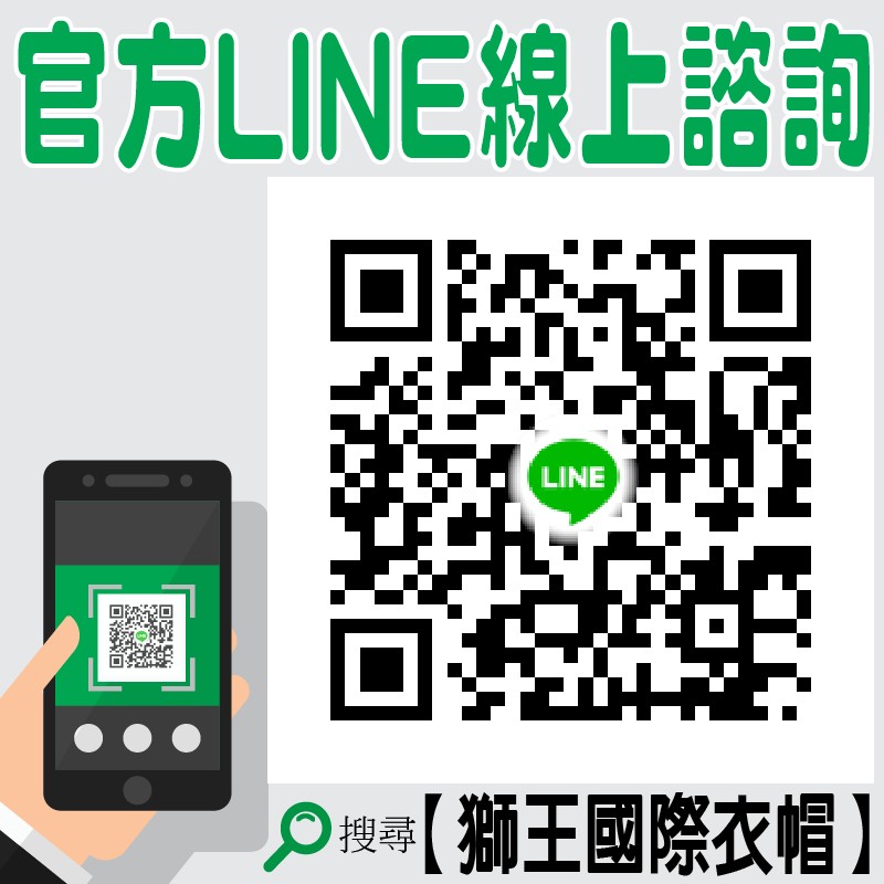 line-qrcode